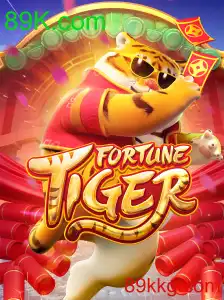 FortuneTiger